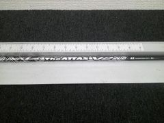 The ATTAS V2 5SX ドライバー用 テーラーメイドスリーブ付 - メルカリ