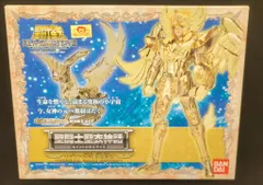 2026年最新】聖闘士聖衣神話 キグナス氷河 神聖衣の人気アイテム