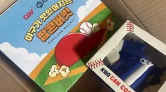 サムスン・ライオンズ CGV カンクーラー ポップコーンバケット セット まとめ 出品