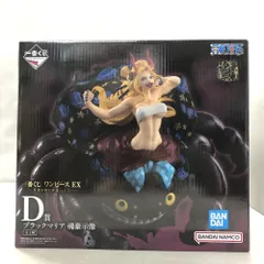 【中古】バンダイ ブラックマリア 魂豪示像 一番くじ ワンピース EX 悪魔を宿す者達 vol.3 D賞 フィギュア[15]
