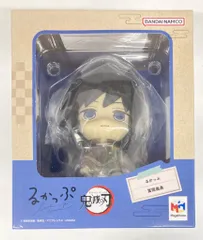 メガハウス るかっぷ 鬼滅の刃 冨岡義勇 再販版