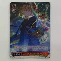 2026年最新】ナイトクルーズ・エスコート 茅森 月歌 secの人気アイテム