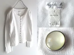 希少 90s-00sビンテージ agnes b. アニエスベー 多連スナップ釦 コットン天竺 カーディガン プレッション 2 白 ホワイト 日本製