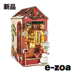 ROBOTIME（ロボタイム） Christmas Indoor Scene  英語版 TGC07 (2669800)