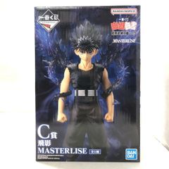 [중고] 반다이 비영 이치 반 쿠지 유우☆유☆백서 암흑 무술회편 vol.3 MASTERLISE C상 피규어[15]