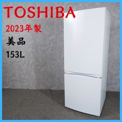 OE01291 ティーシーエル 126L 冷蔵庫 一人暮らし 小型 - メルカリ