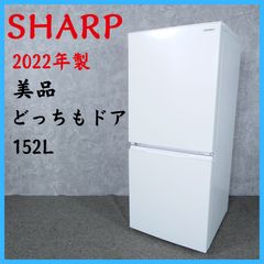 OE01291 ティーシーエル 126L 冷蔵庫 一人暮らし 小型 TCL - OE01291 ティーシーエル 126L 冷蔵庫 一人暮らし 小型の通販 by
