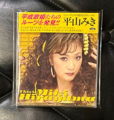 菊池麻衣子 笑顔 8cmcd 筒美京平 阿久悠 篠山紀信 - メルカリ
