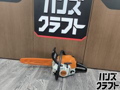 値下げしました！【開封未使用】ハイコーキ HiKOKI CP14 パンチャー 14mm ※ケースに錆あり【ハンズクラフト佐賀】 楽天市場】)（メーカーハイコーキ（旧：日立工機））（電動パンチャー