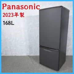2026年最新】パナソニック 冷蔵庫 2023の人気アイテム - メルカリ