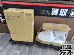 値下げしました！【開封未使用】ハイコーキ HiKOKI CP14 パンチャー 14mm ※ケースに錆あり【ハンズクラフト佐賀】 〇【開封未使用】ハイコーキ HiKOKI CP14 パンチャー 14mm ※ケースに錆