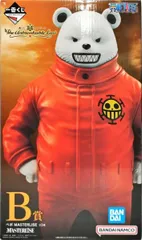 べポ 「一番くじ ワンピース The Unbreakable Law」 MASTERLISE B賞 フィギュア【1週間以内発送】