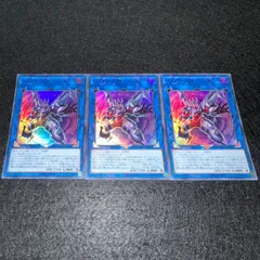 【ARS鑑定10+】遊戯王　ダークナイト@イグニスター　20th シークレット 遊戯王】ダークナイト@イグニスター(20thS)(IGAS-JP045)◇20th