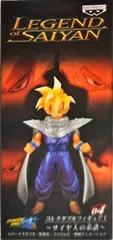 スーパーサイヤ人 孫悟飯コレクタブルフィ【1週間以内発送】