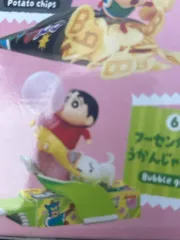 クレヨンしんちゃん お菓子 フィギュア ガム アクション