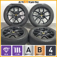 2026年最新】スタッドレス タイヤ ホイール セット 225 45r18の人気 