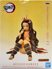 竈門禰豆子(セピアカラーver.) 「鬼滅の刃」【1週間以内発送】