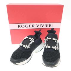 Roger Vivier】ヴィヴラン/ファブリックスニーカー /ビジュー/37