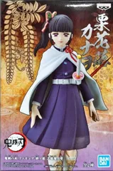 栗花落カナヲ 「鬼滅の刃」 フィギュア-絆ノ装-肆拾捌ノ型【1週間以内発送】