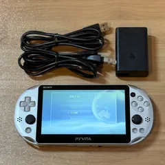 4-036【美品】PSVITA PCH-2000 シルバー ACアダプタ付き