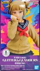トガヒミコ 「僕のヒーローアカデミア」 GLITTER&GLAMOURS -HIMIKO TOGA-【1週間以内発送】
