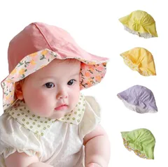 おしゃれ リバーシブル 赤ちゃん 帽子 チューリップハット ベビー帽子 （6が月?3歳 花柄 対応 かわいい /44-50cm）