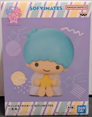 BANDAI SPIRITS SOFVIMATES サンリオキャラクターズ リトルツインスターズ キキ