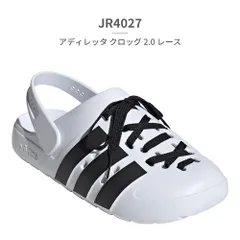 【正規品取扱店･新品】 アディダス サンダル メンズ レディース アディレッタ クロッグ 2.0 レース JR4025 JR4027 adidas ADILETTE CLOG 2.0 LACE サボ