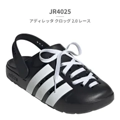 【正規品取扱店･新品】 アディダス サンダル メンズ レディース アディレッタ クロッグ 2.0 レース JR4025 JR4027 adidas ADILETTE CLOG 2.0 LACE サボ