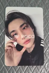 straykids ヒョンジン スキズ ATE KTOWN4U