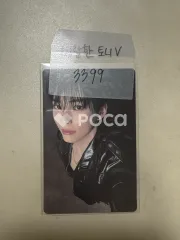 ZEROBASEONE ソンハンビン BLUE PARADISE SEEK Ver.