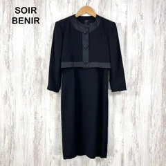 美品 SOIR BENIR ソワールべニール ジャケット ワンピース セットアップ ブラックフォーマル 喪服 礼服 東京ソワール 9号