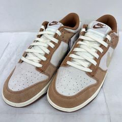 ナイキ ダンク ロー ネクストネイチャー 