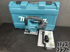 値下げしました！【開封未使用】ハイコーキ HiKOKI CP14 パンチャー 14mm ※ケースに錆あり【ハンズクラフト佐賀】 〇【開封未使用】ハイコーキ HiKOKI CP14 パンチャー 14mm ※ケースに錆