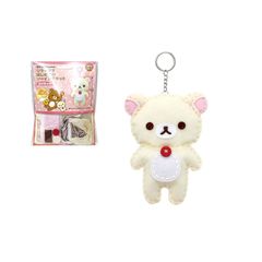 ご当地 リラックマ 京都限定 プチぬいぐるみキーホルダー コリラックマ