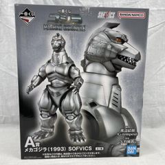 一番くじ MACHINE CHRONICLE ラストワン賞 スーパーメカゴジラ - メルカリ