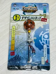 ONE PIECE トラファルガー キーホルダー