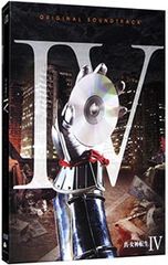 魔王 DVDBOX 特典DVD2枚付き DVD／【特典DVD2枚・BOX付】魔王 DVD-BOX - メルカリ