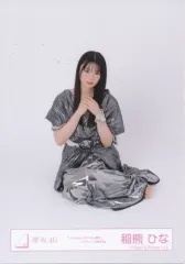 【中古】生写真(坂道シリーズ) 櫻坂46/稲熊ひな/座り/櫻坂46ランダム生写真【「Unhappy birthday構文」ジャケット写真衣装】