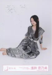 【中古】生写真(乃木坂46) 櫻坂46/浅井恋乃未/座り/櫻坂46ランダム生写真【「Unhappy birthday構文」ジャケット写真衣装】