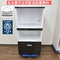 I384 ? 美品♪ PP樹脂畳ユニット 単品 ハイタイプ 収納スツール 