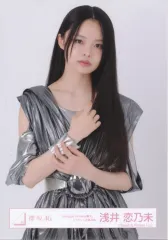 【中古】生写真(乃木坂46) 櫻坂46/浅井恋乃未/上半身/櫻坂46ランダム生写真【「Unhappy birthday構文」ジャケット写真衣装】