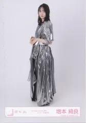 【中古】生写真(乃木坂46) 櫻坂46/増本綺良/全身/櫻坂46ランダム生写真【「Unhappy birthday構文」ジャケット写真衣装】