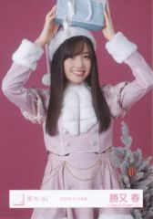 櫻坂46 勝又春 2025年 サンタ衣装 - メルカリ