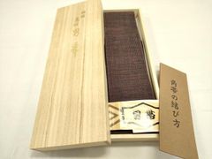 佐川清 プラチナ ネクタイ 贈答品 佐川清 プラチナ ネクタイ 贈答品 - メルカリ