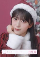 櫻坂46 向井純葉 生写真 サンタ ヨリ - メルカリ