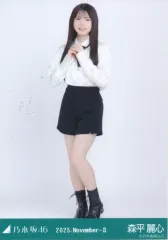 【中古】生写真(乃木坂46) 乃木坂46/森平麗心/全身・スカーフ/「乃木坂46 2025.November-II」WebShop 限定ランダム生写真