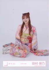 2026年最新】田村保乃 振袖の人気アイテム - メルカリ
