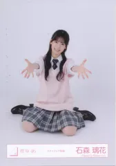 【中古】生写真(坂道シリーズ) 櫻坂46/石森璃花/座り/櫻坂46ランダム生写真 【スタイリング制服】