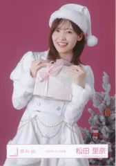 【中古】生写真(乃木坂46) 櫻坂46/松田里奈/上半身/櫻坂46ランダム生写真 【2025年 サンタ衣装】